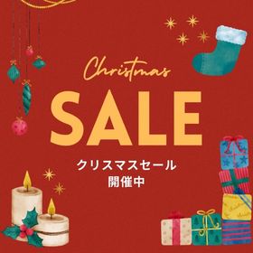 ららら様専用クリスマス特典付き🎅🏻🎄.* | ピグパ(ピグパーティ)のアカウントデータ、RMTの販売・買取一覧
