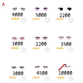 【BOXX】星3 星2 顔パーツ 目 口 | ピグパ(ピグパーティ)のアカウントデータ、RMTの販売・買取一覧