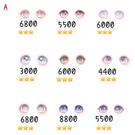 【VIP】ガチャ 星3 顔パーツ 目 口 | ピグパ(ピグパーティ)のアカウントデータ、RMTの販売・買取一覧