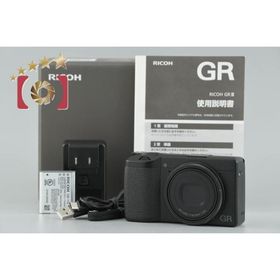 【中古】RICOH リコー GR III コンパクトデジタルカメラ 元箱付き