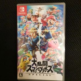 Switch 大乱闘スマッシュブラザーズ SPECIAL