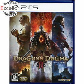 プレイステーション(PlayStation)のドラゴンズドグマ 2 PS5(家庭用ゲームソフト)