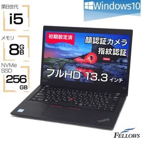 ノートパソコン 中古 訳あり i5 第8世代 カメラ付き Lenovo ThinkPad X390 Windows10 8GBメモリ 256GB SSD NVMe 13.3インチ フルHD 指紋 顔認証 中古パソコン