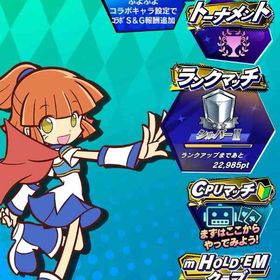 アルル等 Mポイント370万 | エムホールデム(mHOLD'EM)のアカウントデータ、RMTの販売・買取一覧