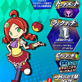 蛇喰夢子等 Mポイント410万 | エムホールデム(mHOLD'EM)のアカウントデータ、RMTの販売・買取一覧