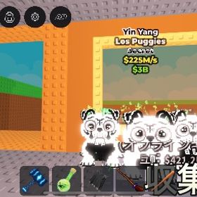 陰陽ロスパグ破格‼️ | ロブロックス(ROBLOX)のアカウントデータ、RMTの販売・買取一覧