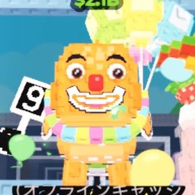 🔥激レア🔥 ニモ | ロブロックス(ROBLOX)のアカウントデータ、RMTの販売・買取一覧