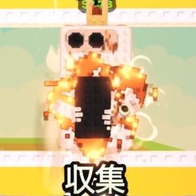 スマホ 180m | ロブロックス(ROBLOX)のアカウントデータ、RMTの販売・買取一覧