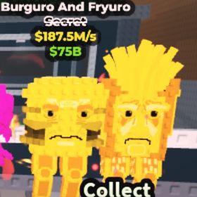 🔥破格🔥早いもの勝ち！【ブレインロットを盗む】金バーガー187m/s | ロブロックス(ROBLOX)のアカウントデータ、RMTの販売・買取一覧