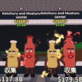 ブレインロットを盗む ketchuru and musturu 2体売り | ロブロックス(ROBLOX)のアカウントデータ、RMTの販売・買取一覧