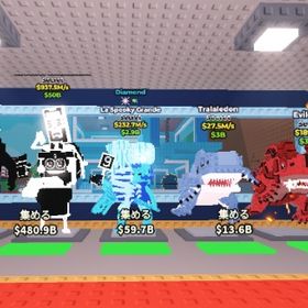 キャラ販売！限定キャラ複数います！ | ロブロックス(ROBLOX)のアカウントデータ、RMTの販売・買取一覧