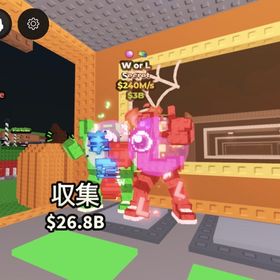 🔥超破格🔥通常WorL 240M/s 変異あり | ロブロックス(ROBLOX)のアカウントデータ、RMTの販売・買取一覧