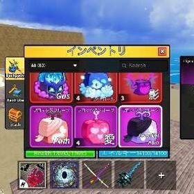 色違いペイン販売！ | ロブロックス(ROBLOX)のアカウントデータ、RMTの販売・買取一覧