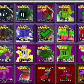 引退全部売り | ロブロックス(ROBLOX)のアカウントデータ、RMTの販売・買取一覧