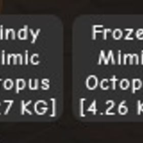 Grow a garden 庭を育てる mimic octopus 2体 | ロブロックス(ROBLOX)のアカウントデータ、RMTの販売・買取一覧