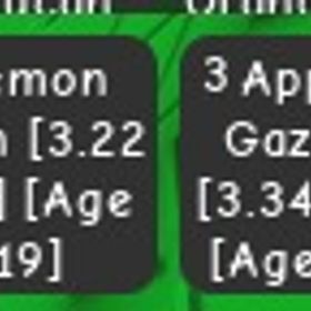Grow a garden 庭を育てる Brainrot pet 4種類 | ロブロックス(ROBLOX)のアカウントデータ、RMTの販売・買取一覧