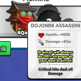 DOJONINI | ロブロックス(ROBLOX)のアカウントデータ、RMTの販売・買取一覧