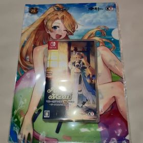 マリーのアトリエ Remake ～ザールブルグの錬金術士～