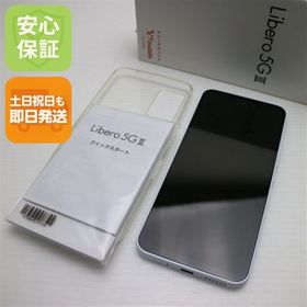 安心保証 新品同様 Y!mobile Libero 5G III A202ZT ホワイト