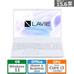 新品 NEC LAVIE N15 N153C PC-N153CJAW 15.6インチ Core i3 1215U SSD256GB メモリ16GB Office 2024搭載 Windows 11 DVD±R
