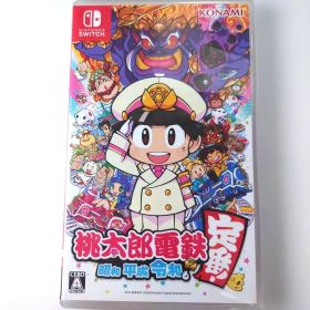 【中古】桃太郎電鉄 昭和 平成 令和も定番! Switch