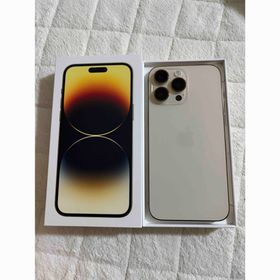アップル(Apple)のApple iPhone14 Pro 256GB ゴールド 未使用(スマートフォン本体)