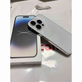 アップル(Apple)の【背面割れあり】Apple iPhone 14Pro 256GB 本体(スマートフォン本体)
