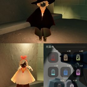 キズナアイ • シナモン • ウィッチ • モフズク | Sky 星を紡ぐ子どもたちのアカウントデータ、RMTの販売・買取一覧