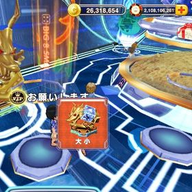 VIP、21億チップ、 | 東京カジノプロジェクトのアカウントデータ、RMTの販売・買取一覧