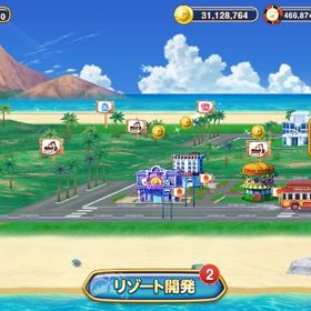 🌻スタートダッシュ垢🌻 チップ4億6680万 神チケ--枚 他 | 東京カジノプロジェクトのアカウントデータ、RMTの販売・買取一覧