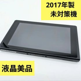 Nintendo Switch スイッチ 本体 初期型 未対策機 2017年製