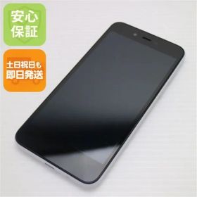 新品同様 SoftBank Android One S3 ホワイト スマホ 即日発送 スマホ 白ロム SOFTBANK SHARP 土日祝発送OK 06000