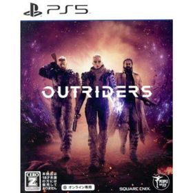 アウトライダーズ／ＰＳ５(家庭用ゲームソフト)