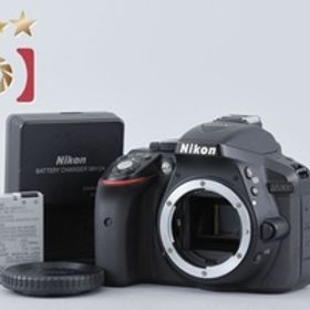 【中古】Nikon ニコン D5300 デジタル一眼レフカメラ