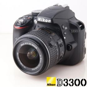 Nikon D3300 レンズキット 小型軽量一眼レフ