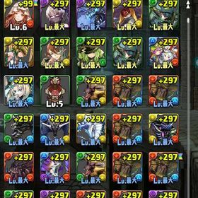 放置垢 ランク1100 | パズドラ(パズル＆ドラゴンズ)のアカウントデータ、RMTの販売・買取一覧