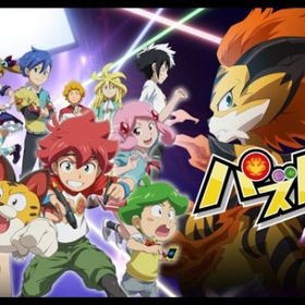 魔法石2500個以上+ガチャキャラ200体前後+素材+その他 | パズドラ(パズル＆ドラゴンズ)のアカウントデータ、RMTの販売・買取一覧