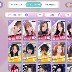 🌌石1000個🌌❤️🔥ルセラライブテーマコンプ垢❤️🔥 | リズムハイブのアカウントデータ、RMTの販売・買取一覧