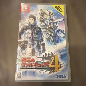 ◾︎新品未開封◾︎戦場のヴァルキュリア4 Switch