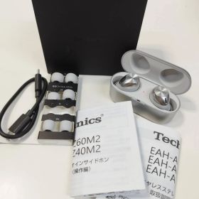 Panasonic Technics EAH-AZ40M2 ワイヤレスイヤホン