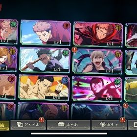 🔥廻珠25000🔥1周年コンプ 真人 東堂 | ファンパレ(呪術廻戦ファントムパレード)のアカウントデータ、RMTの販売・買取一覧