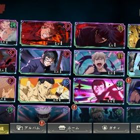 ⭐️超お得⭐️2周年キャラコンプ石大量86000個宿儺虎杖東堂真人初期アカ | ファンパレ(呪術廻戦ファントムパレード)のアカウントデータ、RMTの販売・買取一覧