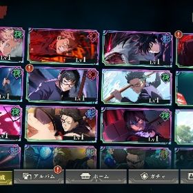 ⭐️超お得⭐️2周年キャラコンプ石14000個宿儺虎杖東堂真人初期アカ | ファンパレ(呪術廻戦ファントムパレード)のアカウントデータ、RMTの販売・買取一覧