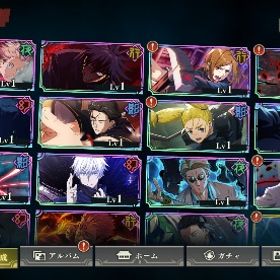 ⭐️超お得⭐️石大量71000個宿儺真人領域五条初期アカ | ファンパレ(呪術廻戦ファントムパレード)のアカウントデータ、RMTの販売・買取一覧