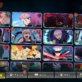 ⭐️超お得⭐️石大量95000個宿儺真人領域五条初期アカ | ファンパレ(呪術廻戦ファントムパレード)のアカウントデータ、RMTの販売・買取一覧