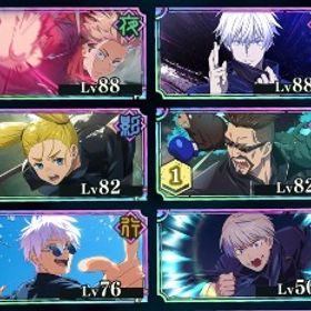 引退垢 廻珠7万個+行宿儺+影宿儺+領域五条+影夏油 | ファンパレ(呪術廻戦ファントムパレード)のアカウントデータ、RMTの販売・買取一覧