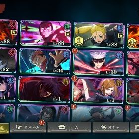 2周年コンプ(虎杖、東堂、宿儺3凸、真人1凸)、領域五条、ゾーン虎杖 | ファンパレ(呪術廻戦ファントムパレード)のアカウントデータ、RMTの販売・買取一覧