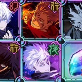 【初期垢】💎廻珠101000個＋行 宿儺＋幻 真人＋幻 領域五条＋🌈共鳴の魂片SSR2個＋など | ファンパレ(呪術廻戦ファントムパレード)のアカウントデータ、RMTの販売・買取一覧