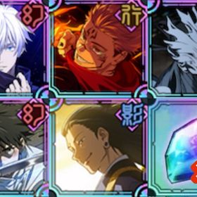 【初期垢】💎廻珠65000個＋行 宿儺＋幻 真人＋幻 領域五条＋🌈共鳴の魂片SSR2個＋など | ファンパレ(呪術廻戦ファントムパレード)のアカウントデータ、RMTの販売・買取一覧