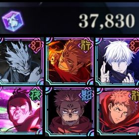 最強初期垢🔥限定大量6体所持 石37000以上 | ファンパレ(呪術廻戦ファントムパレード)のアカウントデータ、RMTの販売・買取一覧